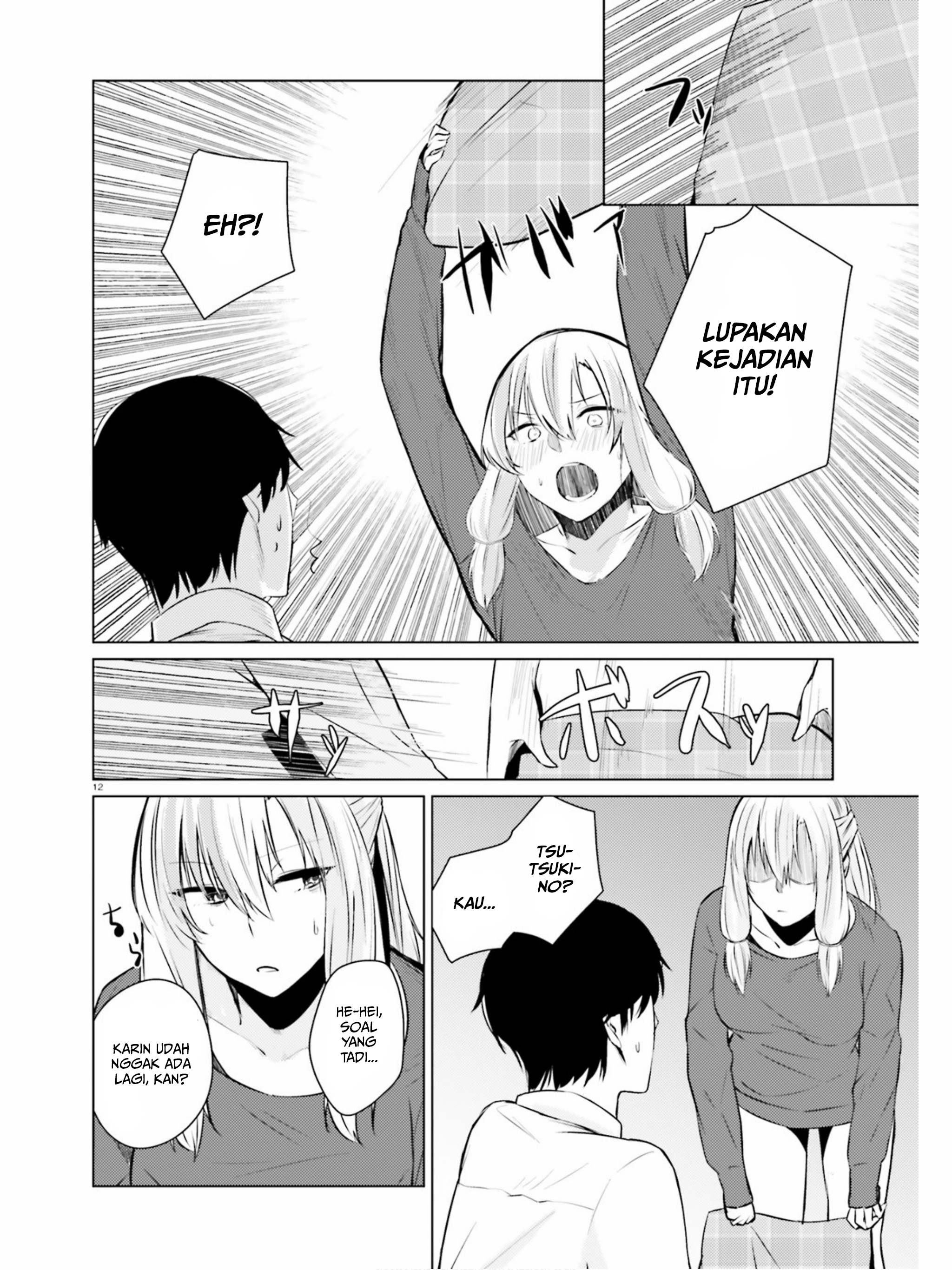 Could You Turn Three Perverted Sisters Into Fine Brides? chapter 3